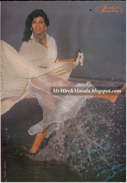 Kimi Katkar Posing in a See Through/Transparent Dress for Stardust Magazine - Very Rare & Unseen Picture!