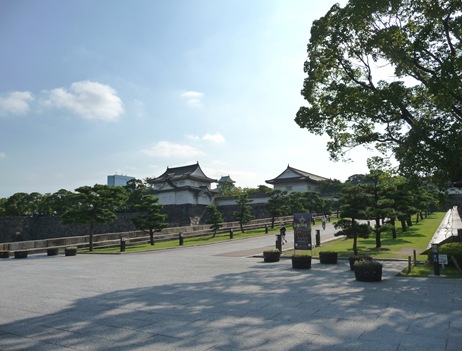 entrada para o Castelo de Osaka