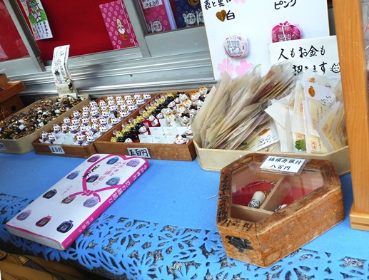 Imado Shrine - Asakusa - souvenirs