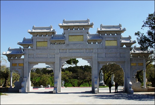 Buddha Eden - portão principal