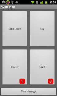 AMessenger Screenshots 0