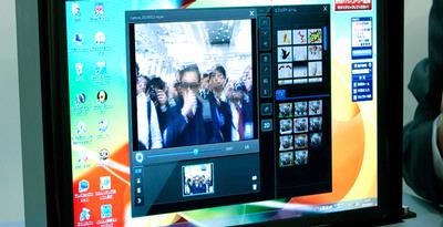 [Fujitsu Launches 3D All in One PC[1].jpg]
