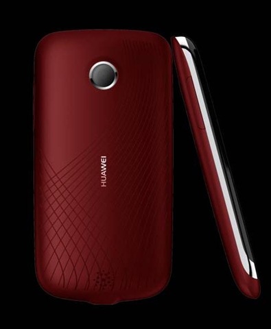 [huawei ideos x3 red[14].jpg]