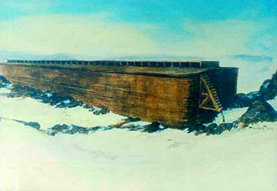El arca de Noe en el Ararat