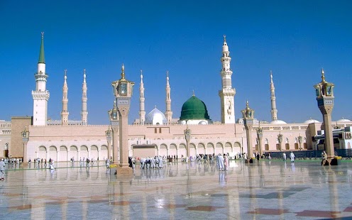   Madina Live Wallpapers- screenshot thumbnail   