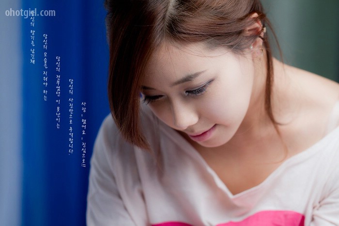 Kim Ha Yul – Heart