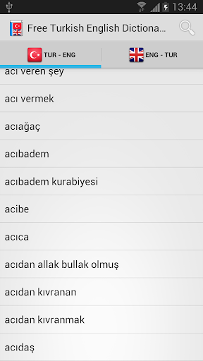 【免費教育App】Turkish English Dictionary-APP點子