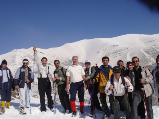 نشاط کوهستان 