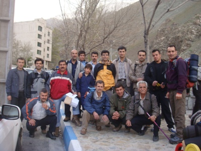 نشاط کوهستان را در گوگل سرچ کنید 