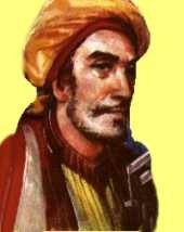 ابو منصور ابو الفتح عبد الرحمن الخازني‏