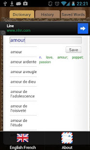 English French Dictionary(圖2)-速報App