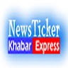 KhabarExpress Application icon