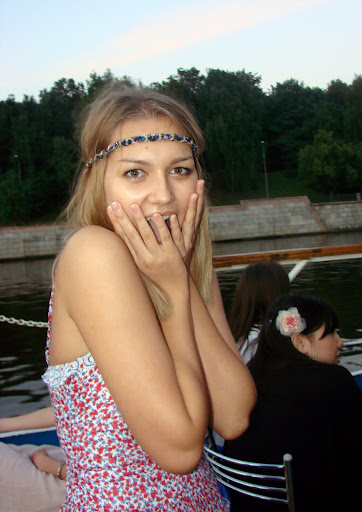 Вечеринка 