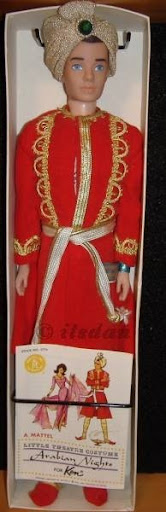 Mattel Barbie Ken doll Arabian Nights Little Theatre Theater Gift Set 1960s