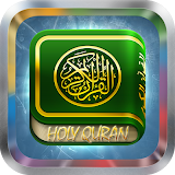Quran Chinese Translation MP3