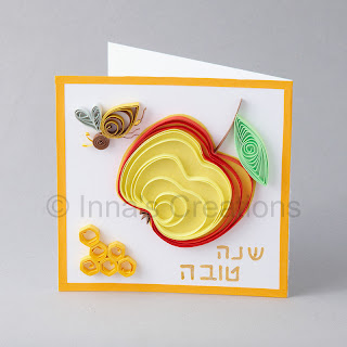 Quilled apple, bee and honeycomb