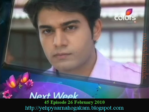 Gaurav khanna yeh pyaar na hoga kam
