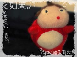 DSCF1030.jpg