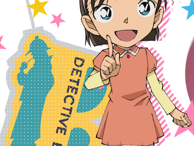 25 ++ 少年 探偵 団 コナン 232500-少年探偵団 コナン 登場回