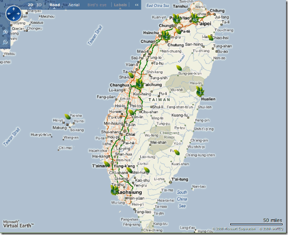 iOS 17:苹果命名了一些新功能