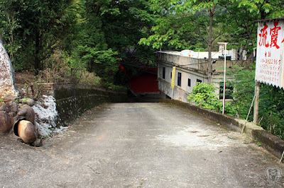 桃園復興流霞谷親水園區 @營地探勘