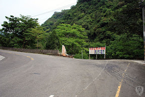 桃園復興流霞谷親水園區 @營地探勘