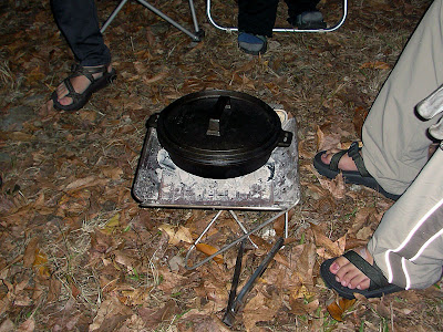 台中和平汶山露營區 @98 年元旦活動 (2-2)