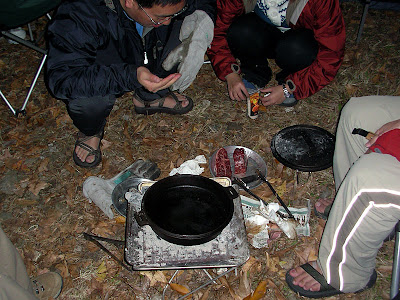 台中和平汶山露營區 @98 年元旦活動 (2-2)