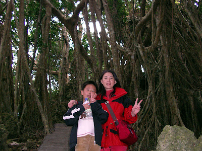 高雄茂林，屏東墾丁 @95 年春節露營 (2-2)