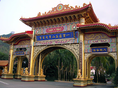 高雄那瑪夏發啦斯營地 @98 年春節移動露營 (4-1)