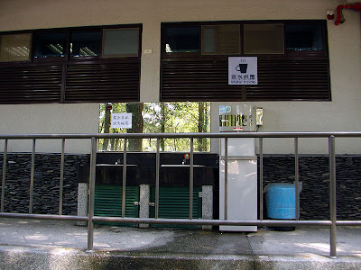 屏東三地門賽嘉營地 @98 年春節移動露營 (4-3)