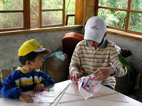 苗栗大湖老官道休閒農場 @八大露營社風箏美食營