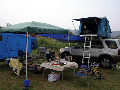 苗栗大湖老官道休閒農場 @八大露營社風箏美食營