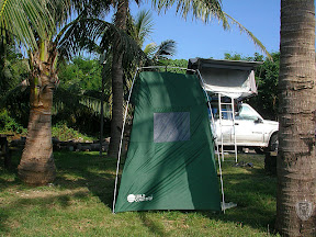 花蓮牛山呼庭，台東小野柳，台東ㄚ一ㄚ旺 @95 年中秋露營