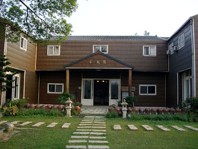 新竹關西飛鳳園農場 @定點露營