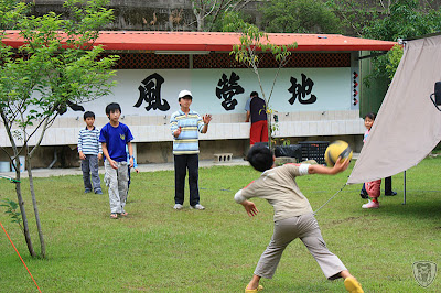 苗栗南庄東風營地 @八大西餐廳