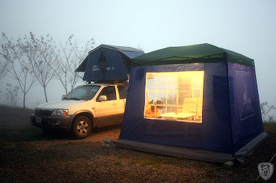 新竹五峰翡述景園 @定點露營
