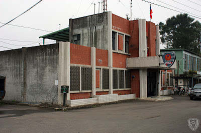 新竹五峰翡述景園 @定點露營