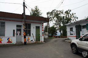 新竹五峰翡述景園 @定點露營