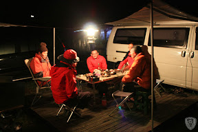 新竹五峰翡述景園 @定點露營