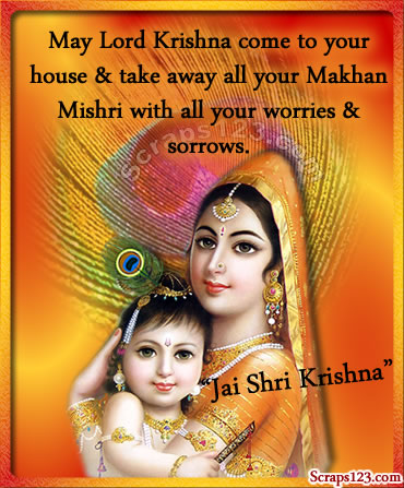 Happy Krishna janmashtami Image - 4