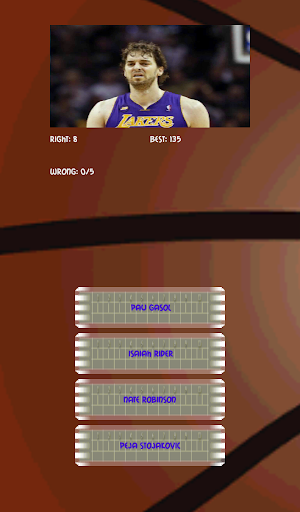 【免費益智App】最終的籃球運動員測驗-APP點子