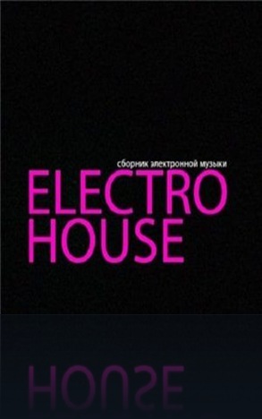 903_the_best_electro_house_music_vol.9