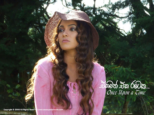 Ekamath%20Eka%20Rataka%20Once%20opona%20time%20Nirosha.jpg