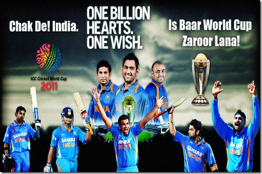 india world cup 2011