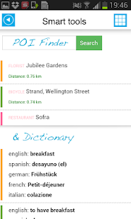 东京离线地图，指南，酒店(圖5)-速報App