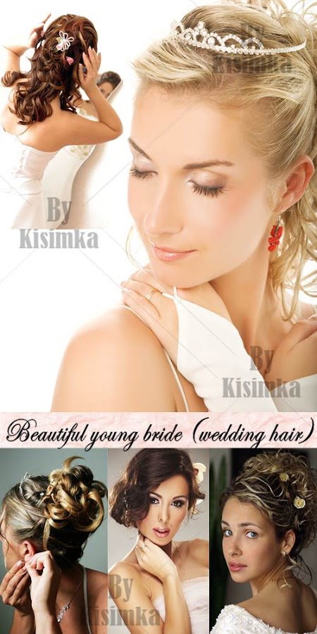 Stock Photo: Beautiful young bride (wedding hair)