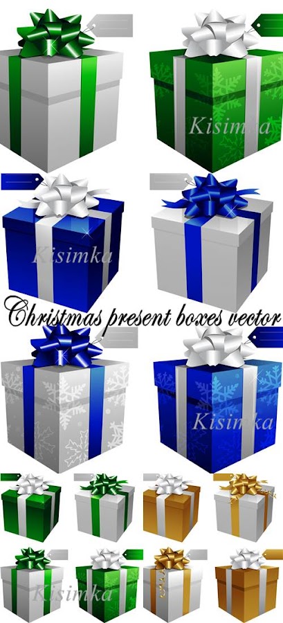 Stock: Christmas present boxes vector 2