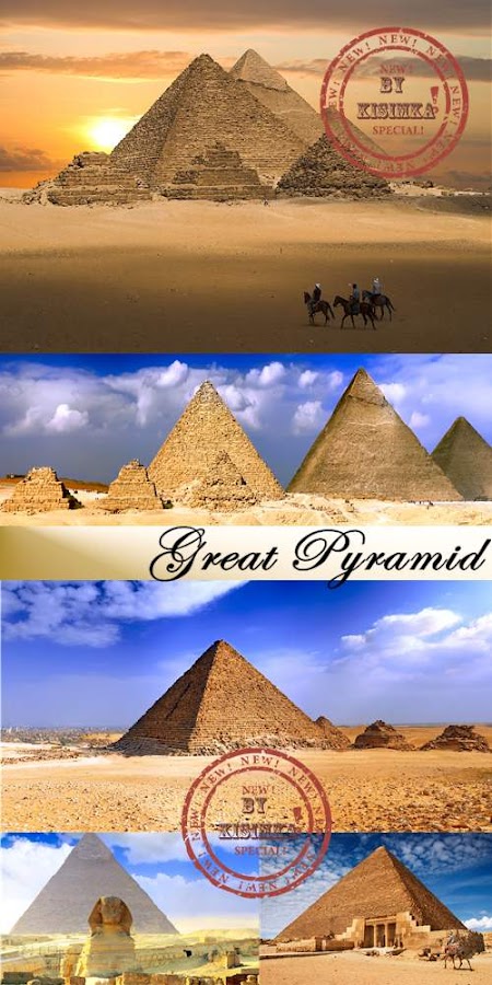 Stock Photo: Great Pyramid