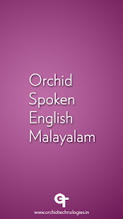 Spoken English Malayalam(圖1)-速報App